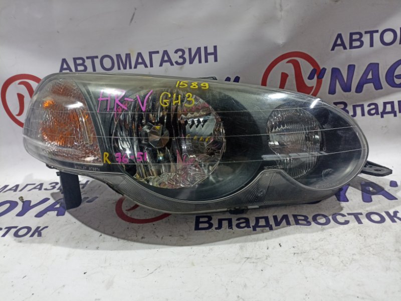 Фара HONDA HR-V GH1 D16A передняя правая R7651 (б/у)