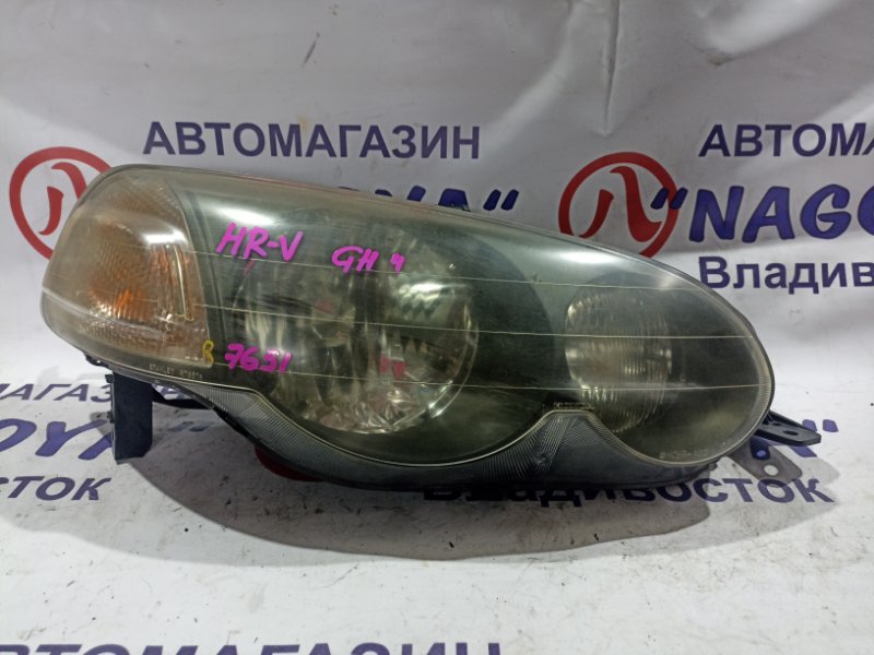 Фара HONDA HR-V GH1 D16A передняя правая R7651 (б/у)
