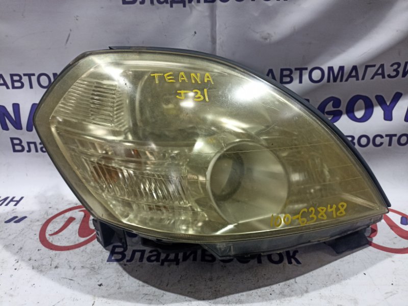 Фара NISSAN TEANA J31 VQ23DE передняя правая 100-63848 (б/у)
