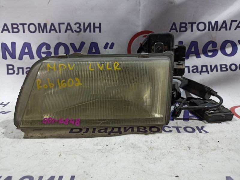Фара MAZDA MPV LVLW WL-T передняя левая 001-6848 (б/у)
