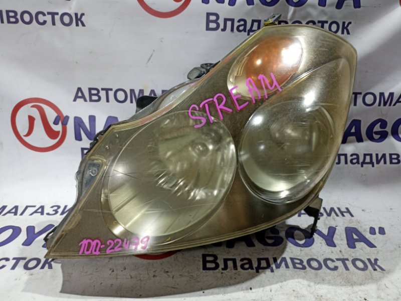 Фара HONDA STREAM RN1 D17A передняя левая 100-22479 (б/у)