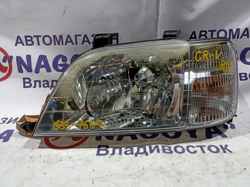 Фара HONDA CR-V RD1 B20B передняя левая 033-7607 (б/у)