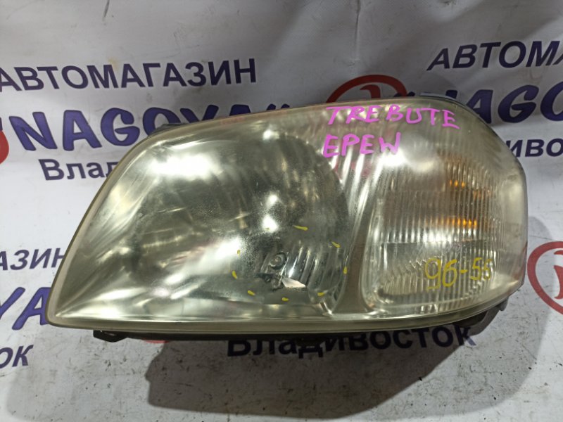 Фара MAZDA TRIBUTE EPEW YF передняя левая 9655 (б/у)