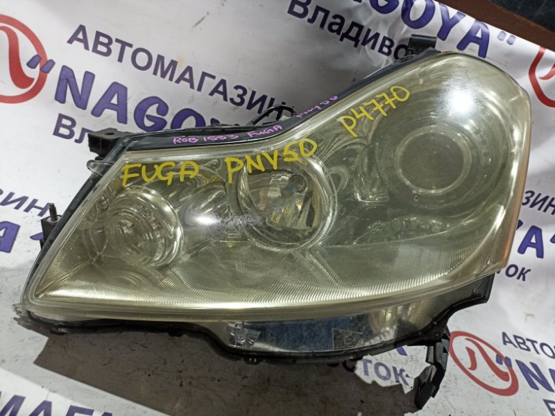 Фара NISSAN FUGA PNY50 VQ35DE передняя левая P4770 (б/у)