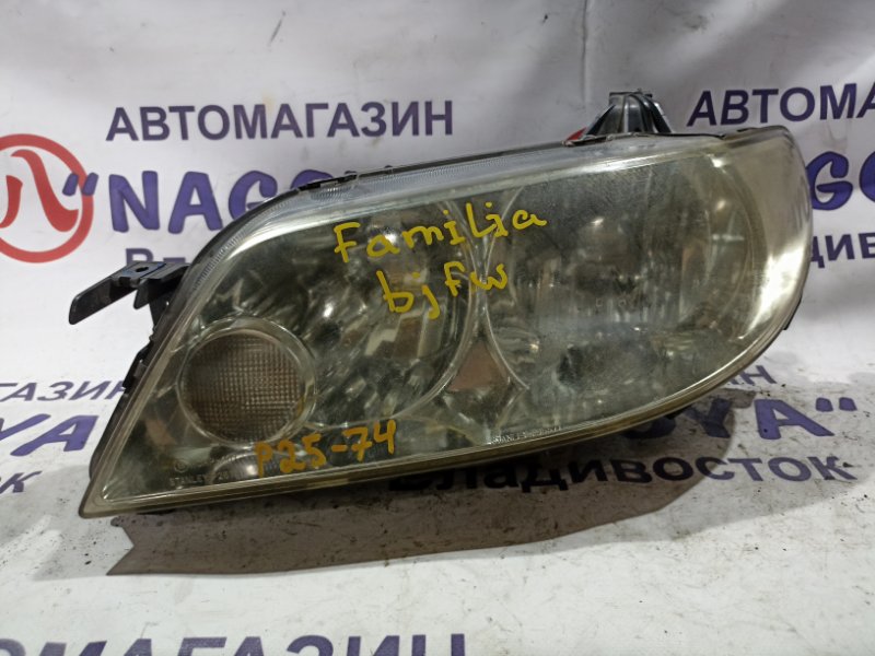 Фара MAZDA FAMILIA BJFW FS-ZE передняя левая P2574 (б/у)