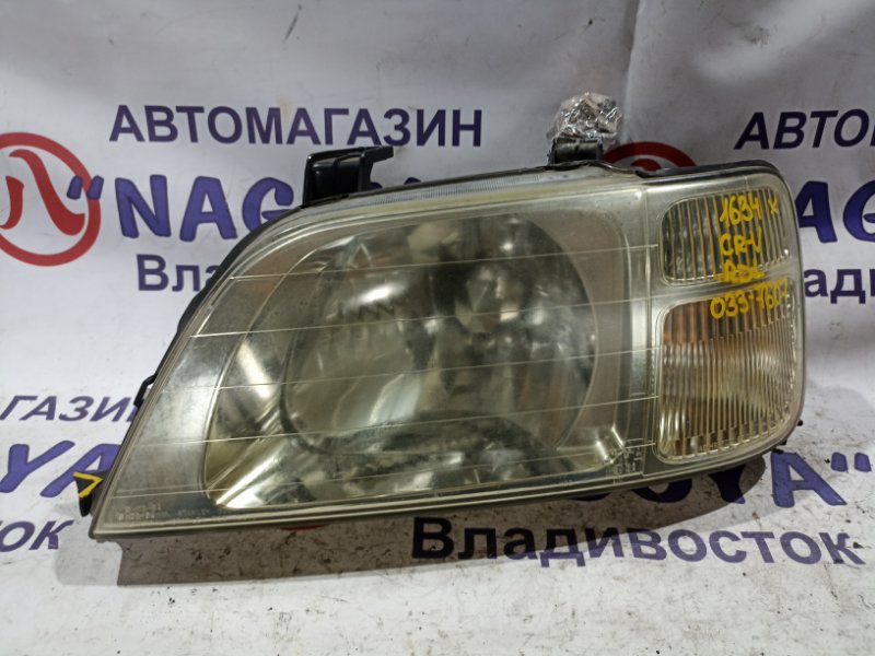 Фара HONDA CR-V RD1 B20B передняя левая 033-7607 (б/у)