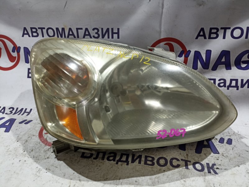 Фара TOYOTA PLATZ NCP12 1NZ-FE передняя правая 52067 (б/у)