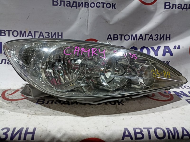 Фара TOYOTA CAMRY ACV35 2AZ-FE передняя правая 3389 (б/у)