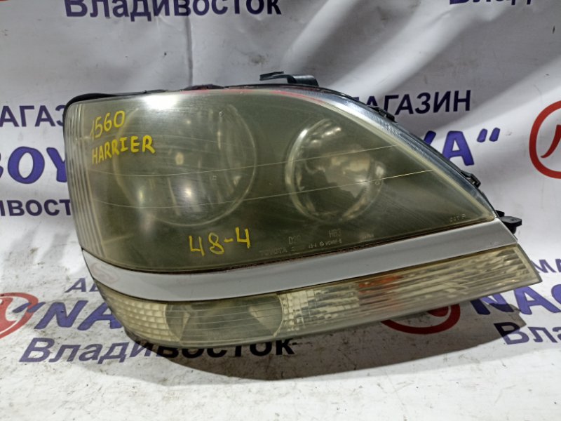 Фара TOYOTA HARRIER SXU10 5S-FE передняя правая 48-4 (б/у)