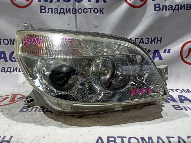 Фара TOYOTA RUSH J210E 3SZ-VE передняя правая P5913 (б/у)