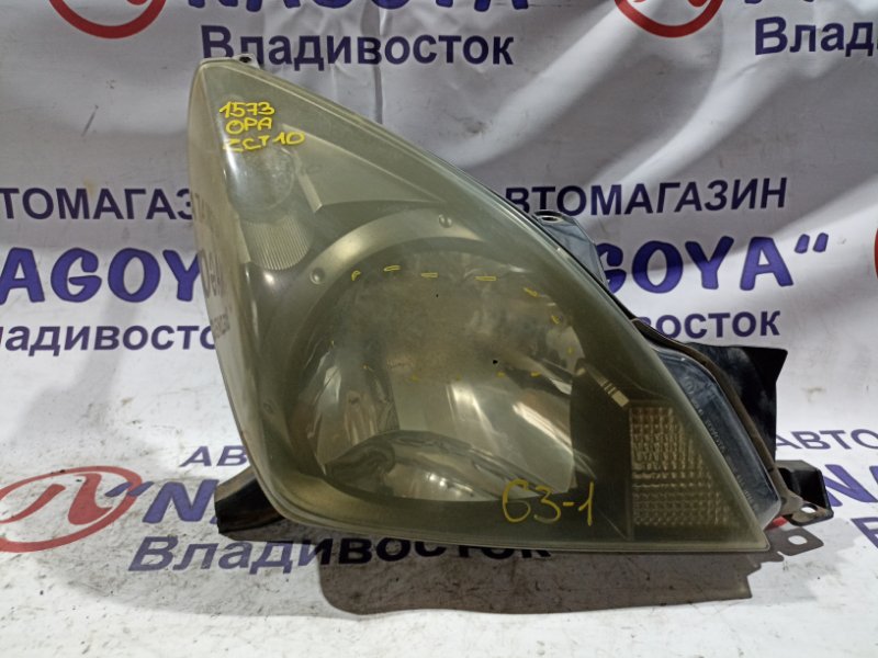 Фара TOYOTA OPA ZCT10 1ZZ-FE передняя правая 63-1 (б/у)