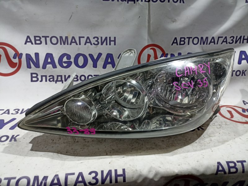 Фара TOYOTA CAMRY ACV35 2AZ-FE передняя левая 3389 (б/у)