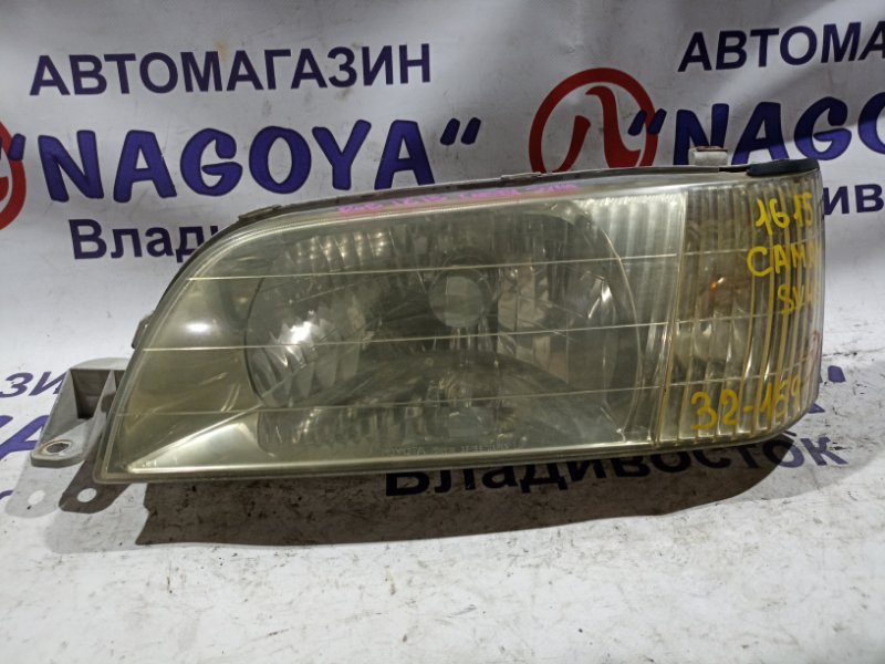 Фара TOYOTA CAMRY SV40 4S-FE передняя левая 32159 (б/у)