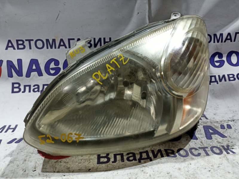 Фара TOYOTA PLATZ NCP12 1NZ-FE передняя левая 52067 (б/у)