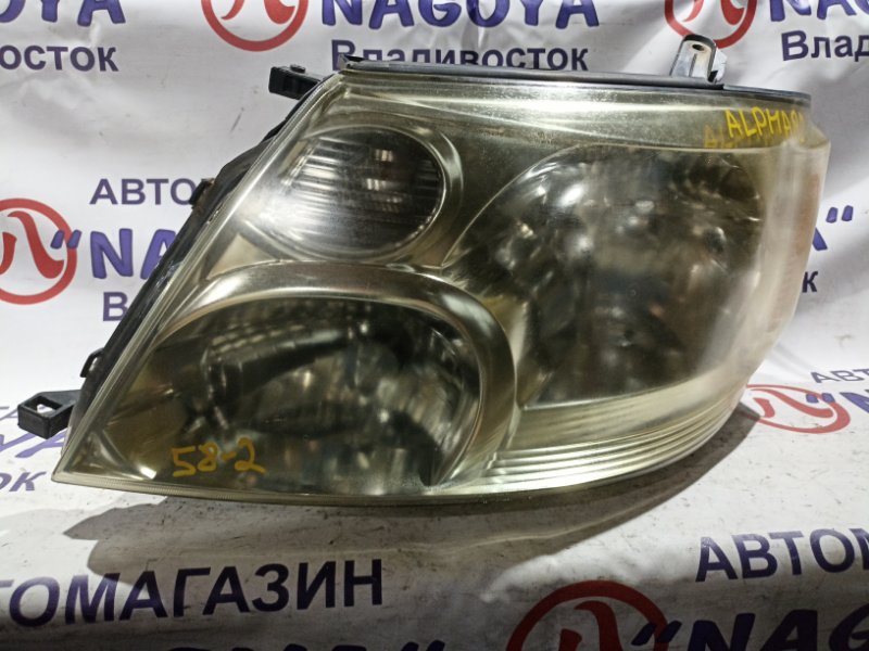 Фара TOYOTA ALPHARD MNH15 1MZ-FE передняя левая 58-2 (б/у)