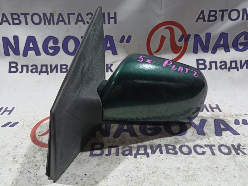 Зеркало TOYOTA PLATZ NCP12 1NZ-FE переднее левое 5 KOHTAKTOB (б/у)