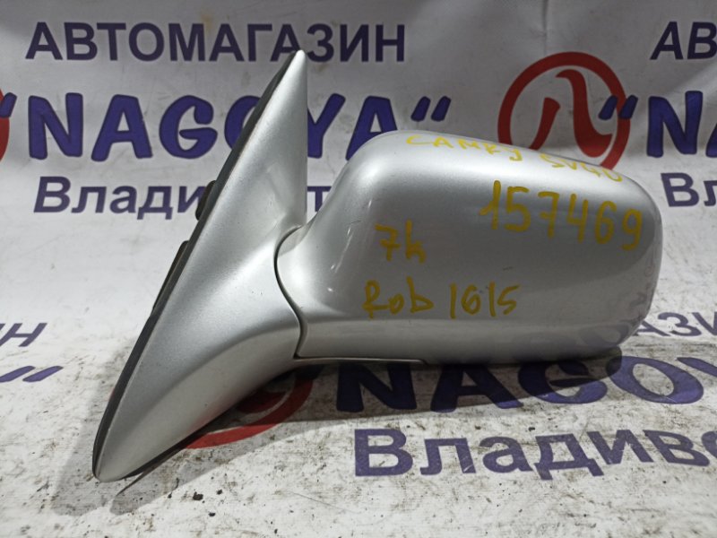 Зеркало TOYOTA CAMRY SV40 4S-FE переднее левое 7 KOHTAKTOB (б/у)