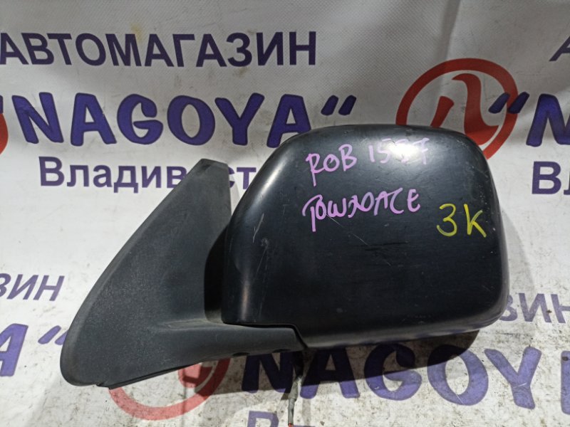 Зеркало TOYOTA TOWN ACE NOAH KR42 3S-FE переднее левое 3 KOHTAKTA (б/у)