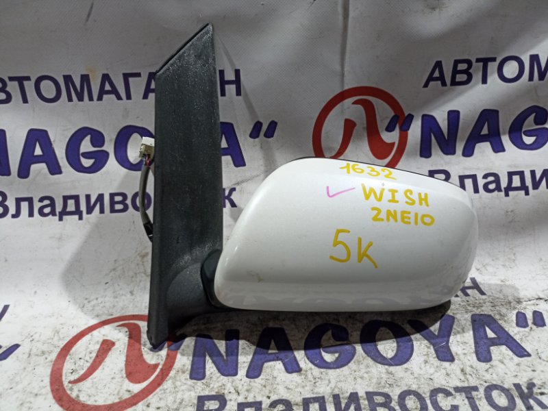 Зеркало TOYOTA WISH ZNE10 1ZZ-FE переднее левое 5 KOHTAKTOB (б/у)