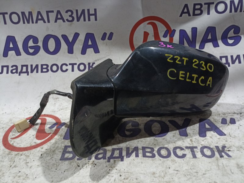 Зеркало TOYOTA CELICA ZZT230 1ZZ-FE переднее левое 3 KOHTAKTA (б/у)