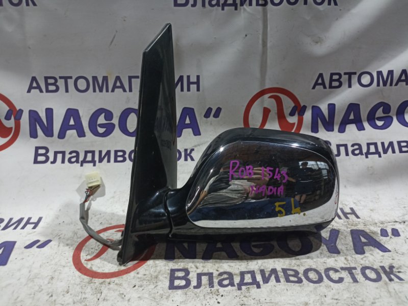 Зеркало TOYOTA NADIA SXN15 3S-FE переднее левое 5 KOHTAKTOB (б/у)