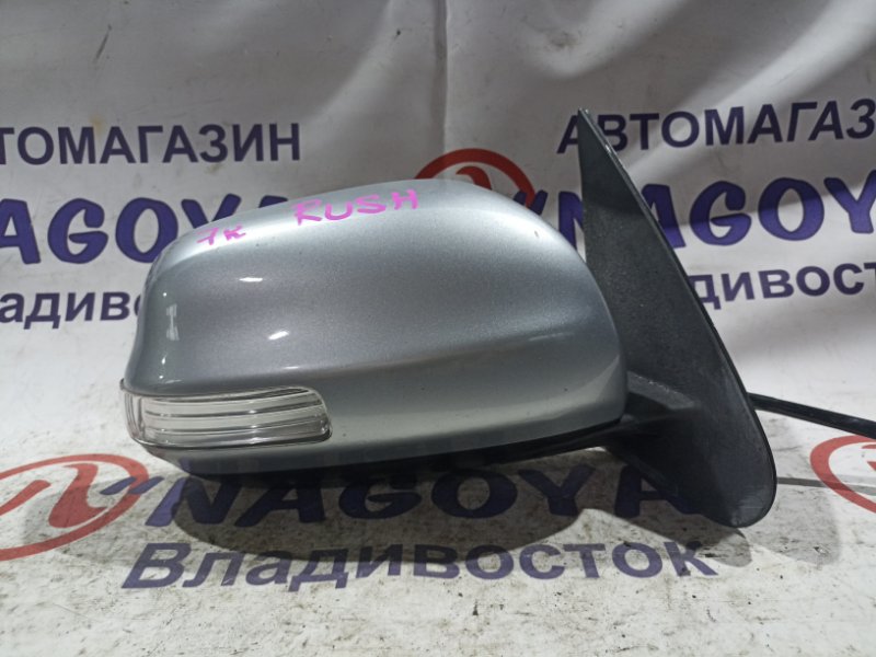 Зеркало TOYOTA RUSH J210E 3SZ-VE переднее правое 7 KOHTAKTOB (б/у)