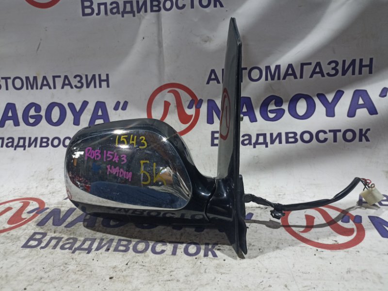 Зеркало TOYOTA NADIA SXN15 3S-FE переднее правое 5 KOHTAKTOB (б/у)