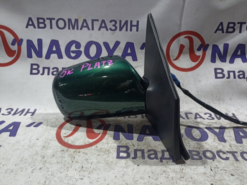 Зеркало TOYOTA PLATZ NCP12 1NZ-FE переднее правое 5 KOHTAKTOB (б/у)