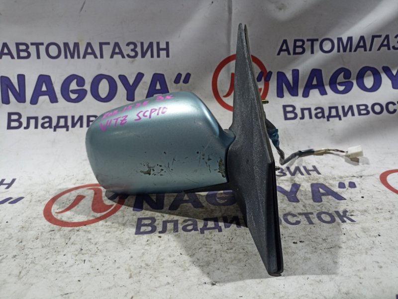 Зеркало TOYOTA VITZ SCP10 1SZ-FE переднее правое 3 KOHTAKTA (б/у)