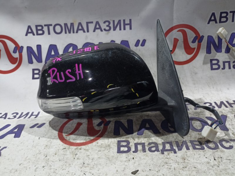 Зеркало TOYOTA RUSH J210E 3SZ-VE переднее правое 7 KOHTAKTOB (б/у)