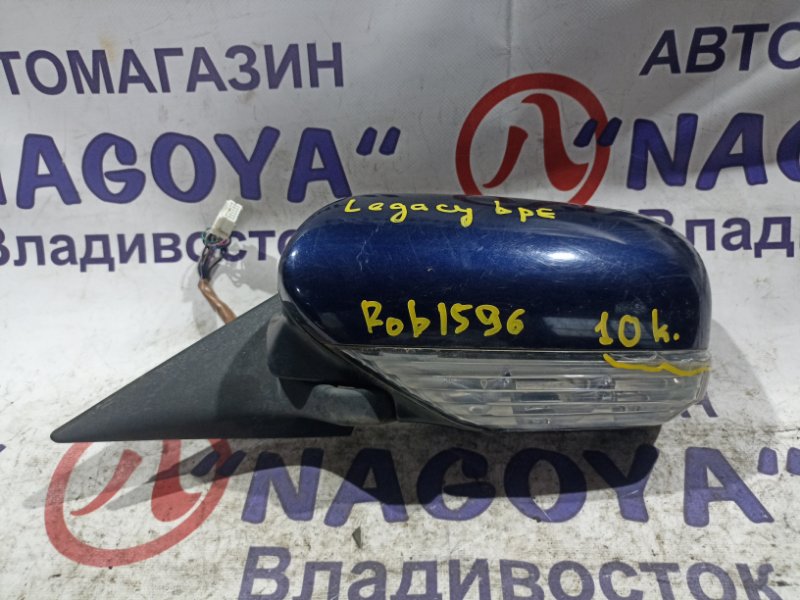 Зеркало SUBARU LEGACY BPE EZ30DHVAGE переднее левое 10 KOHTAKTOB (б/у)
