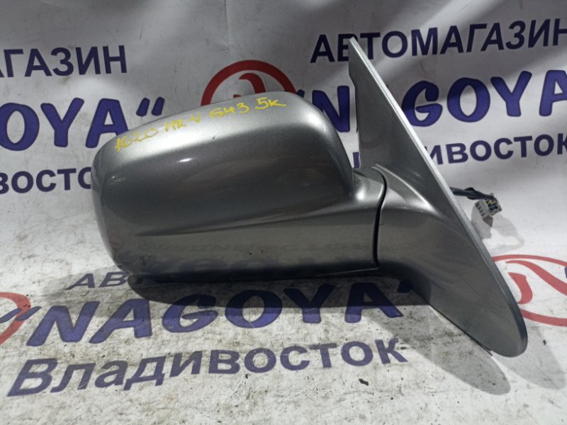 Зеркало HONDA HR-V GH1 D16A переднее правое 5 KOHTAKTOB (б/у)