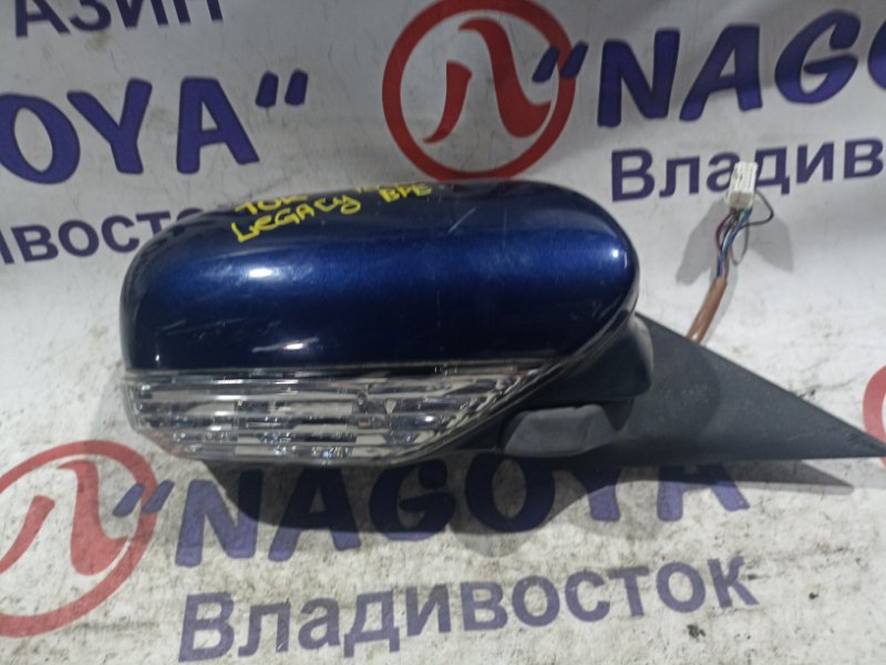 Зеркало SUBARU LEGACY BPE EZ30DHVAGE переднее правое 10 KOHTAKTOB (б/у)