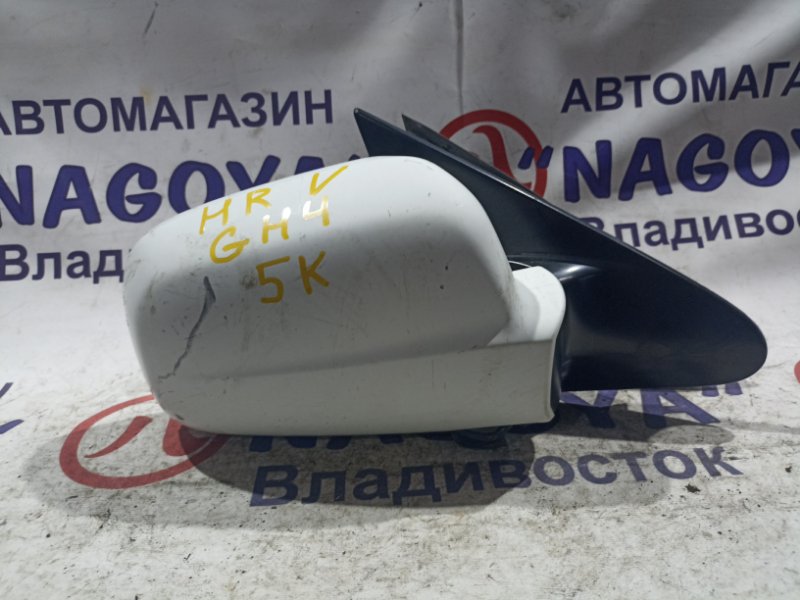 Зеркало HONDA HR-V GH1 D16A переднее правое 5 KOHTAKTOB (б/у)