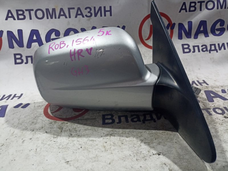 Зеркало HONDA HR-V GH1 D16A переднее правое 5 KOHTAKTOB (б/у)