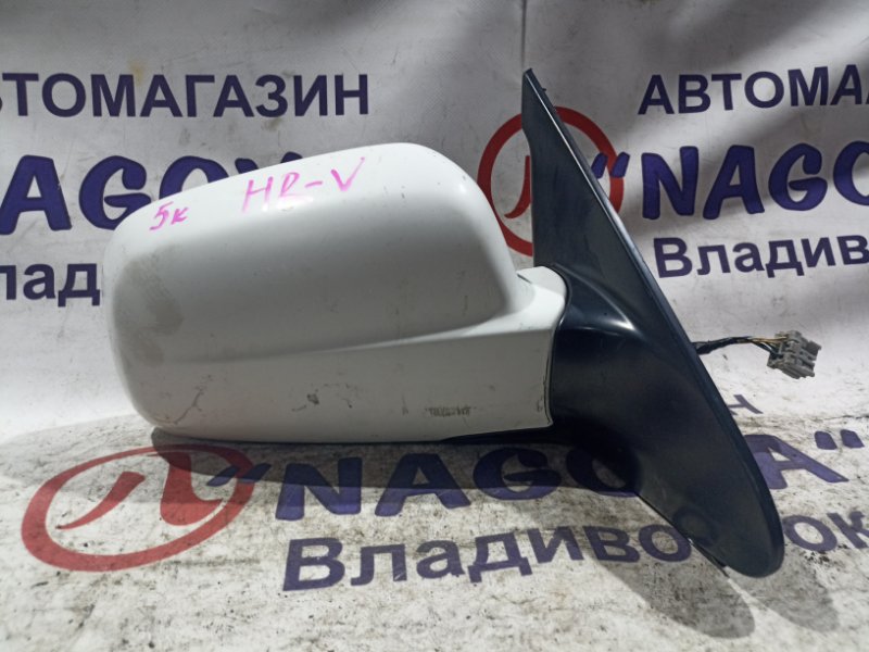 Зеркало HONDA HR-V GH1 D16A переднее правое 5 KOHTAKTOB (б/у)