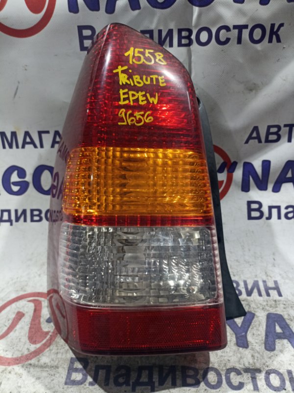 Стоп-сигнал MAZDA TRIBUTE EPEW YF задний левый 9656 (б/у)