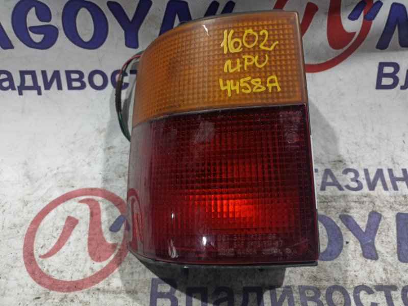 Стоп-сигнал MAZDA MPV LVLW WL-T задний левый 4458 (б/у)