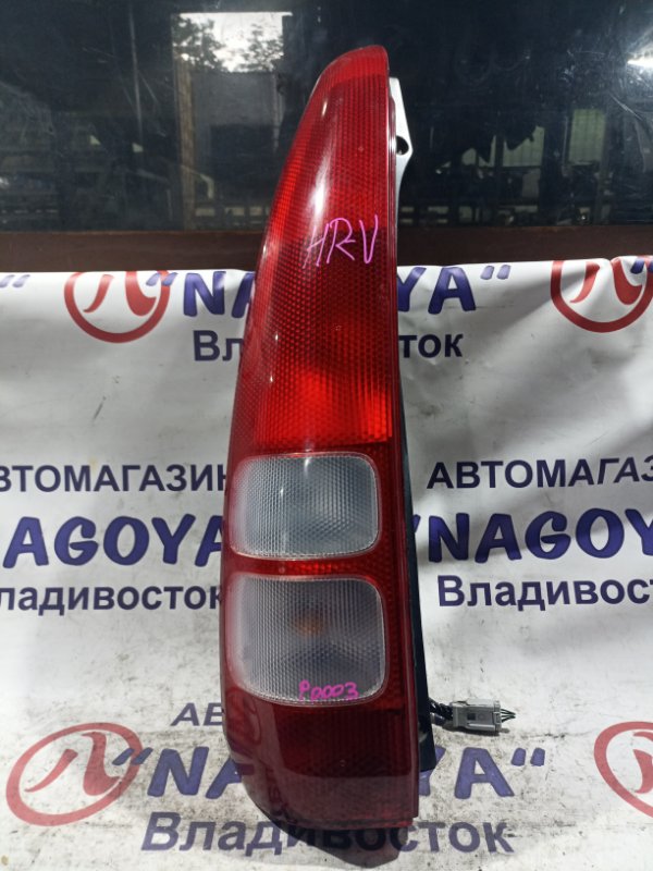 Стоп-сигнал HONDA HR-V GH1 D16A задний левый P0003 (б/у)