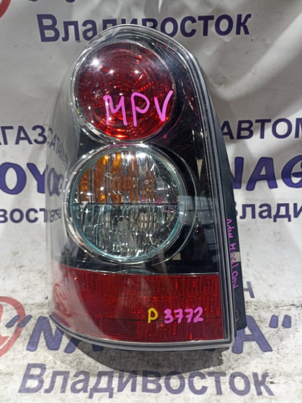 Стоп-сигнал MAZDA MPV LWFW AJ-DE задний левый P3772 (б/у)