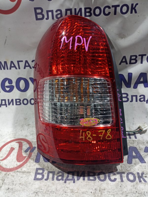 Стоп-сигнал MAZDA MPV LW5W GY задний левый 4878 (б/у)