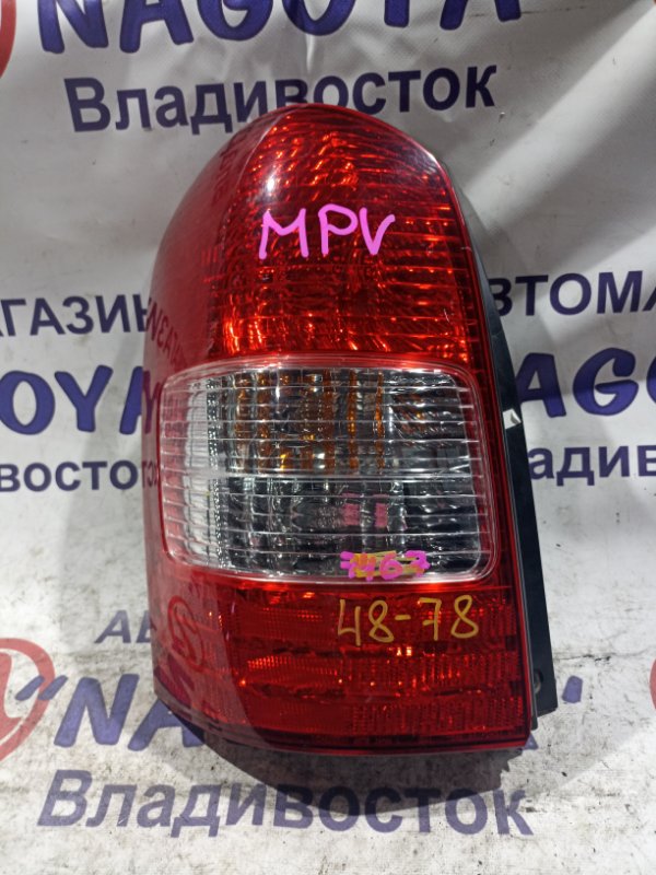 Стоп-сигнал MAZDA MPV LWEW FS-DE задний левый 4878 (б/у)
