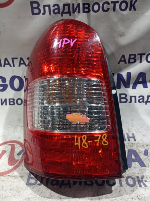 Стоп-сигнал MAZDA MPV LW5W GY задний левый 4878 (б/у)