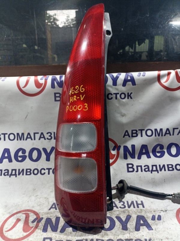 Стоп-сигнал HONDA HR-V GH1 D16A задний левый P0003 (б/у)