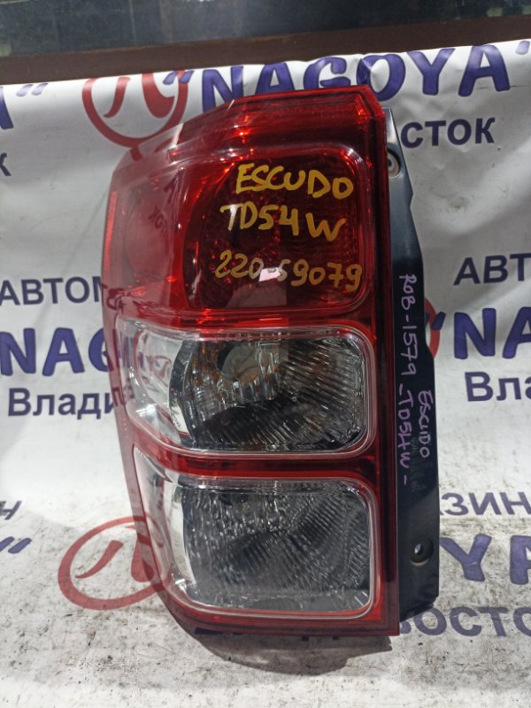 Стоп-сигнал SUZUKI ESCUDO TA74W J20A задний левый 220-59079 (б/у)