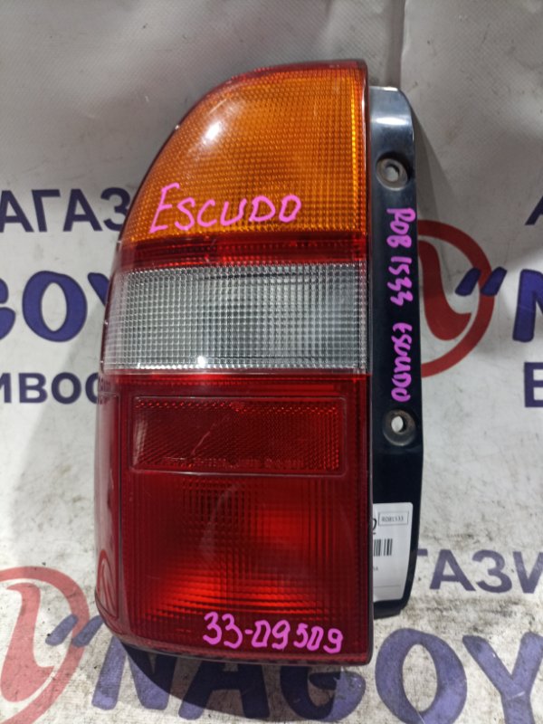 Стоп-сигнал SUZUKI ESCUDO TD62W H25A задний левый 220-32077 (б/у)