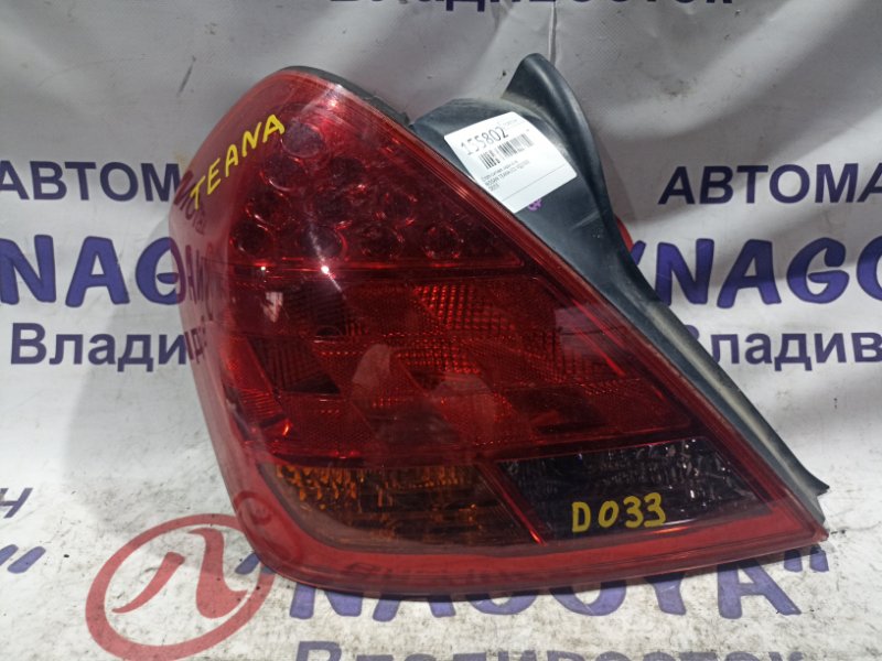 Стоп-сигнал NISSAN TEANA J31 VQ23DE задний левый D033 (б/у)
