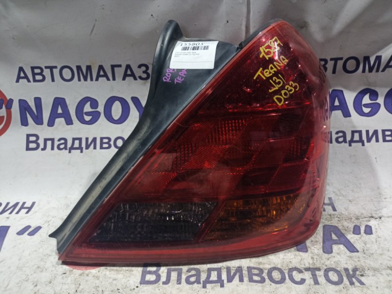Стоп-сигнал NISSAN TEANA J31 VQ23DE задний правый D033 (б/у)