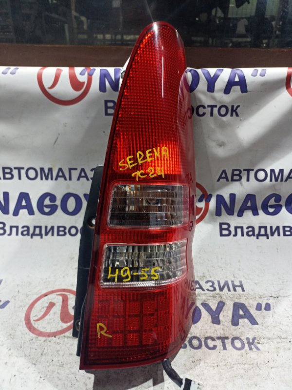 Стоп-сигнал NISSAN SERENA TC24 QR20DE задний правый 4955 (б/у)