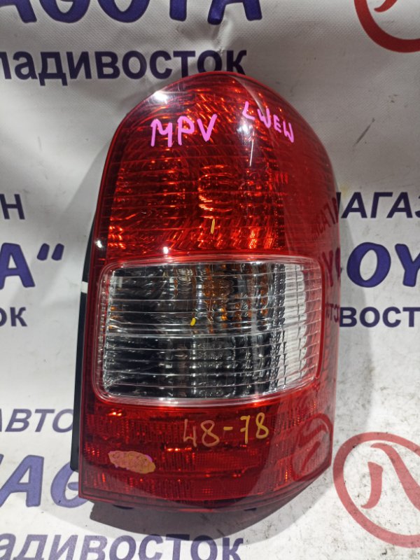 Стоп-сигнал MAZDA MPV LWEW FS-DE задний правый 4878 (б/у)